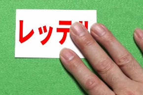4472597_s.jpg