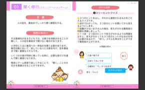 スクリーンショット 2021-10-27 10.06.28.png