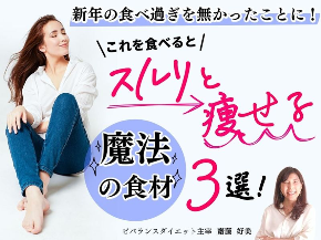齋藤さん小冊子表紙.png