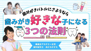 あだちさん小冊子表紙.png