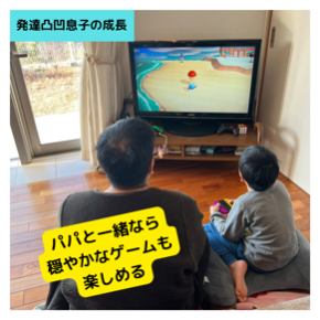 036CC2F5-2A58-4094-BC7E-0B60E46FB147.PNG
