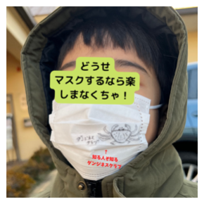 61EC3365-87AE-4377-AED7-4F98CFCD0DA0.PNG