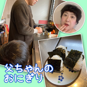 IMG_1268 2.JPG