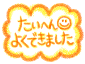 1757309.png