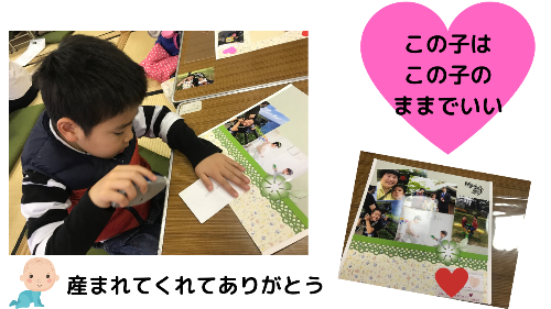 森中写真③.png