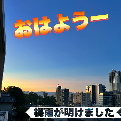 phonto 2.PNG