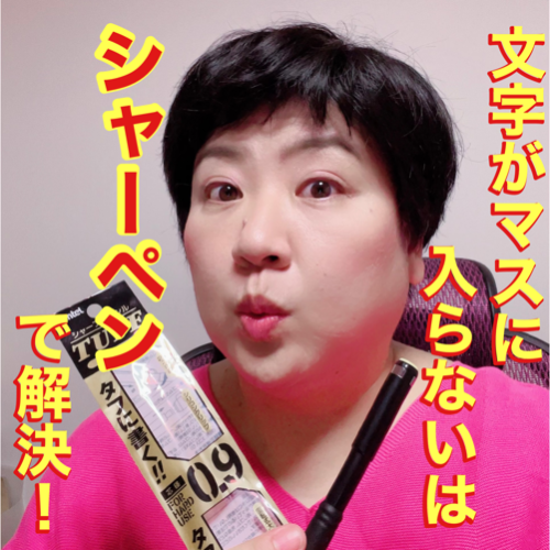 phonto 4.PNG
