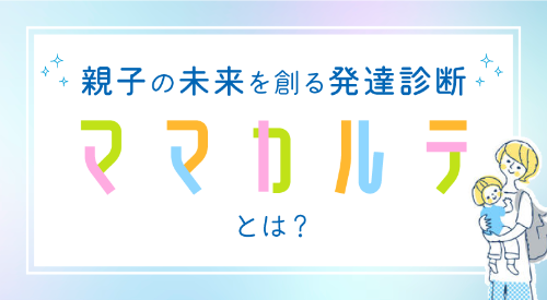 296001963_1518997108557297_6655496397143409609_n.png
