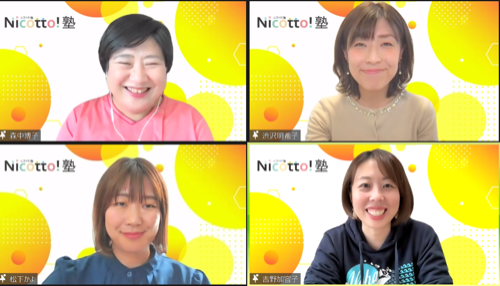 1019ライブ15.png