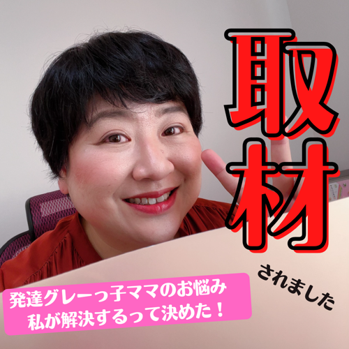 決意.png