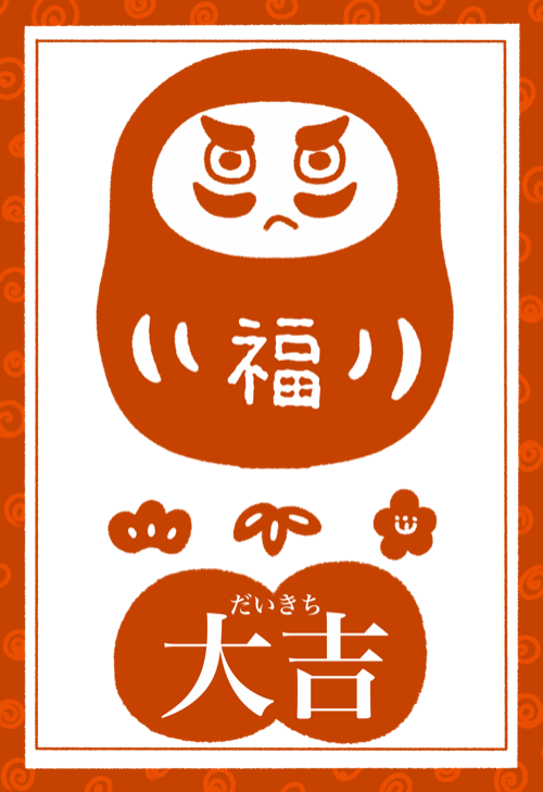 23390195.png