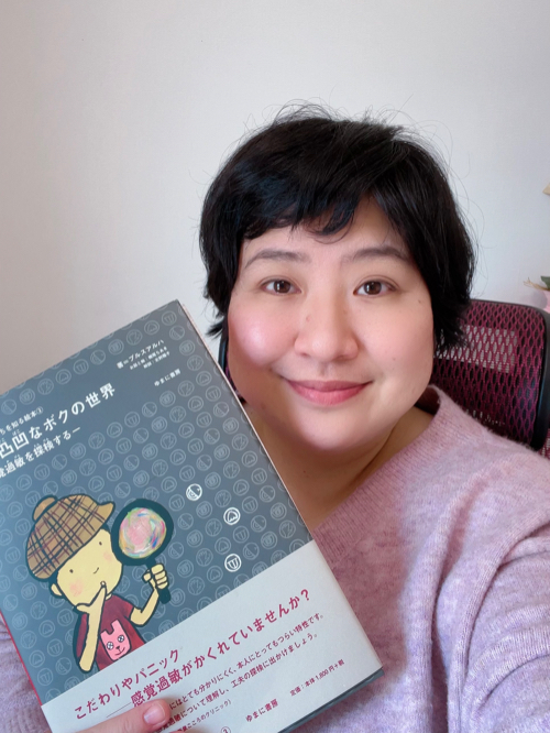 ひろこ先生の本棚vol.1.jpg
