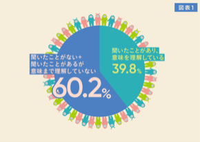 57067-194-3781d1dd7802aa0fd4117e942ea7c74a-2363x1671.png.jpeg