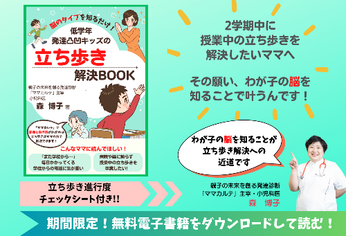 2024年9月キャンペーン拡散画像.png