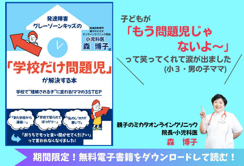FV横長.png