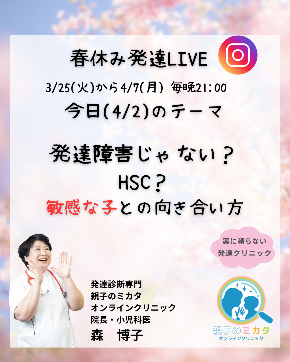 ライブアーカイブカバー0402.png