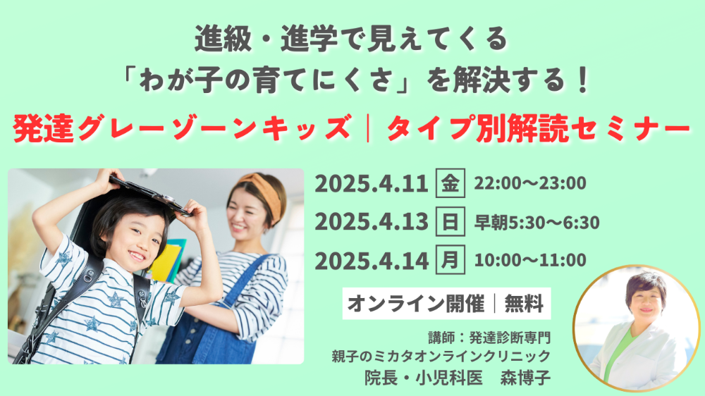 ピンク シンプル キュート フェミニン フローラル 春 花 桜 YouTubeサムネイル.png