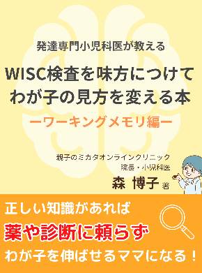 最終版小冊子ライブ.png