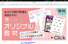 スクリーンショット 2025-12-03 20.11.02.png