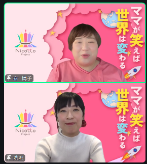 719250971_1408256681156807_1915803092107007085_n.png