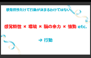 スクリーンショット 2026-09-21 20.38.22.png