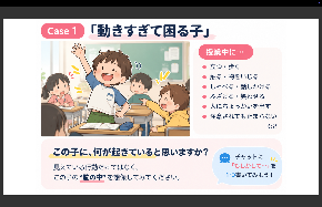 スクリーンショット 2026-09-21 20.38.27.png