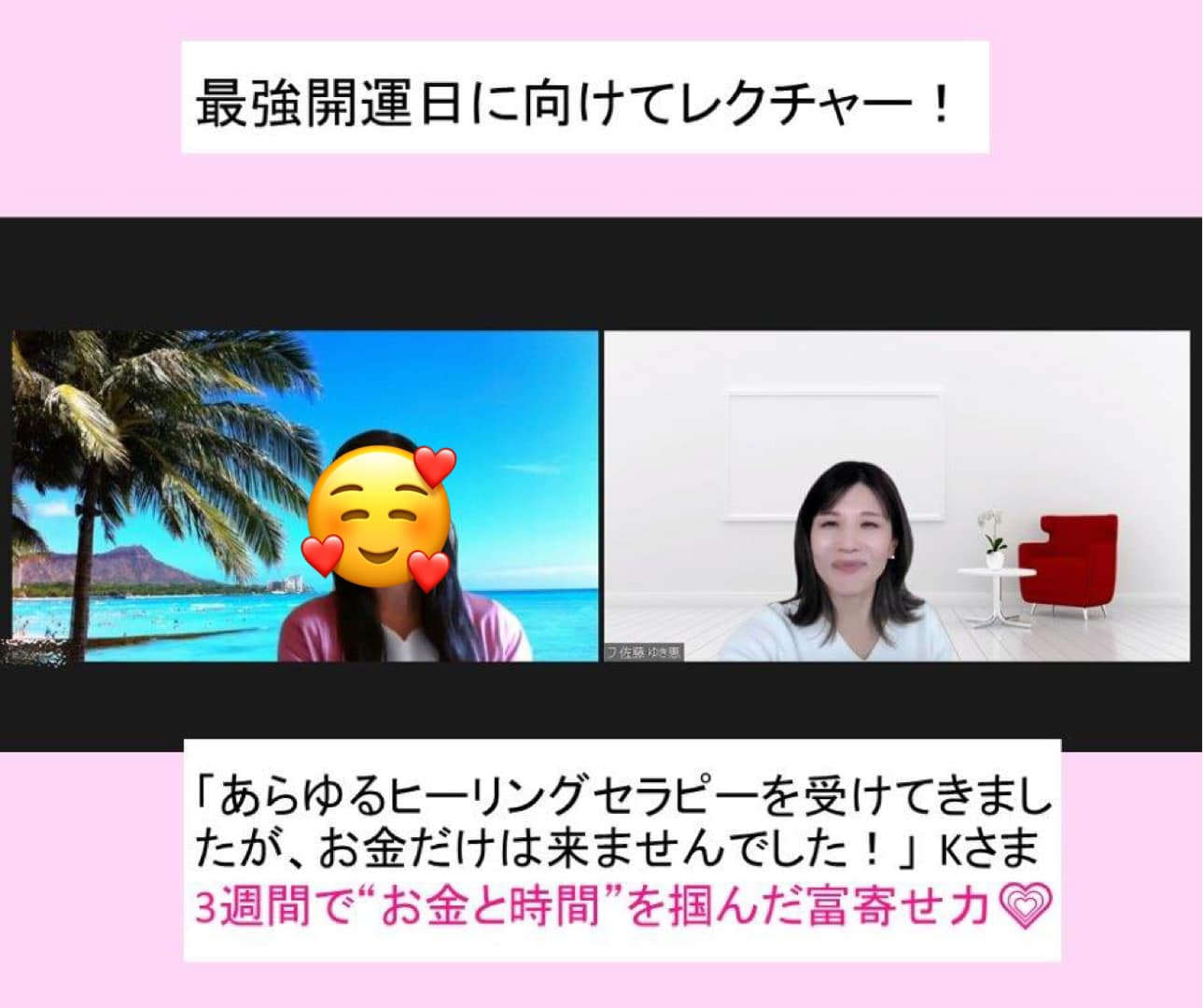 お客様の声9.jpg