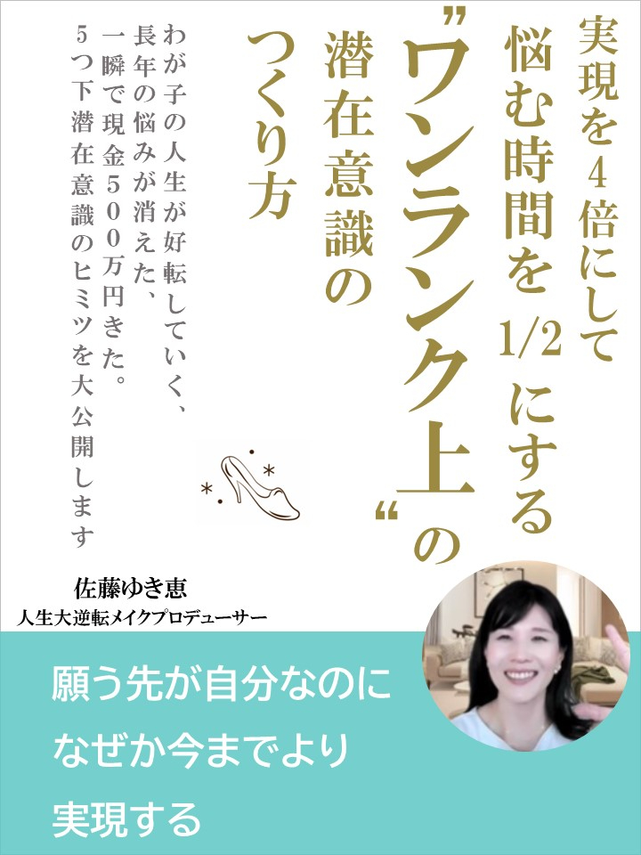 小冊子ダウンロードLP17.jpg