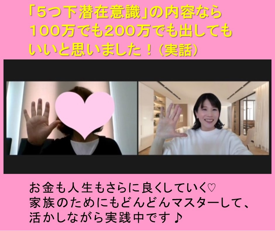 お客様の声76.jpg
