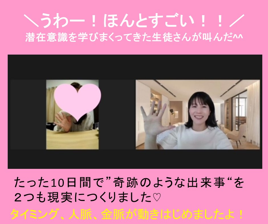 お客様の声79.jpg