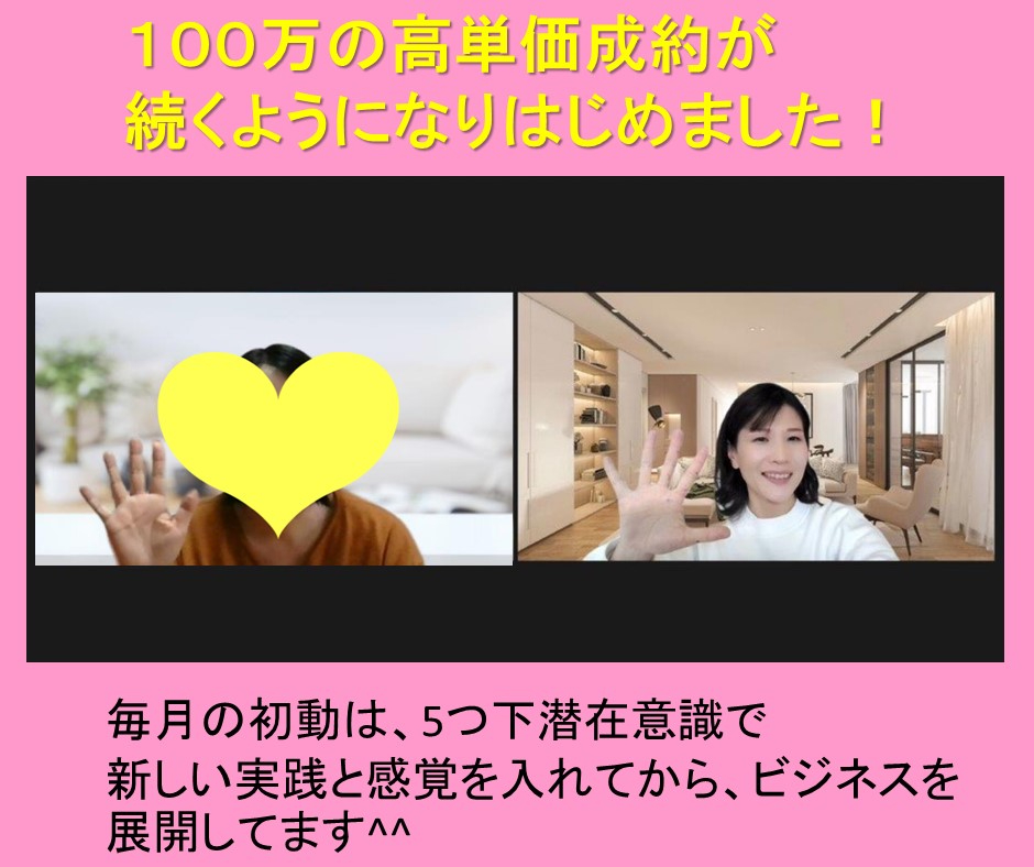 お客様の声62.jpg
