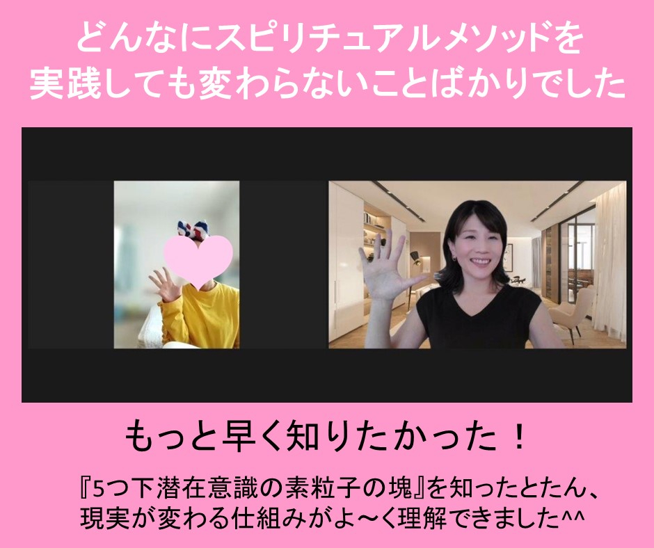 お客様の声83.jpg
