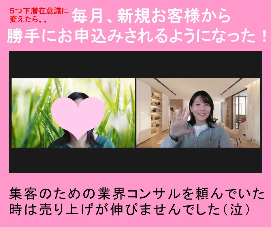 お客様の声84.jpg