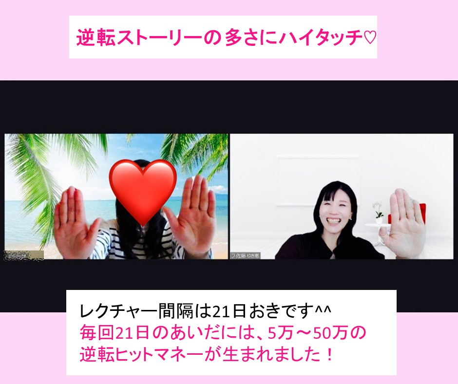 お客様の声15.JPG
