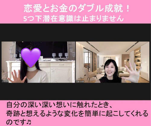 お客様の声34.jpg