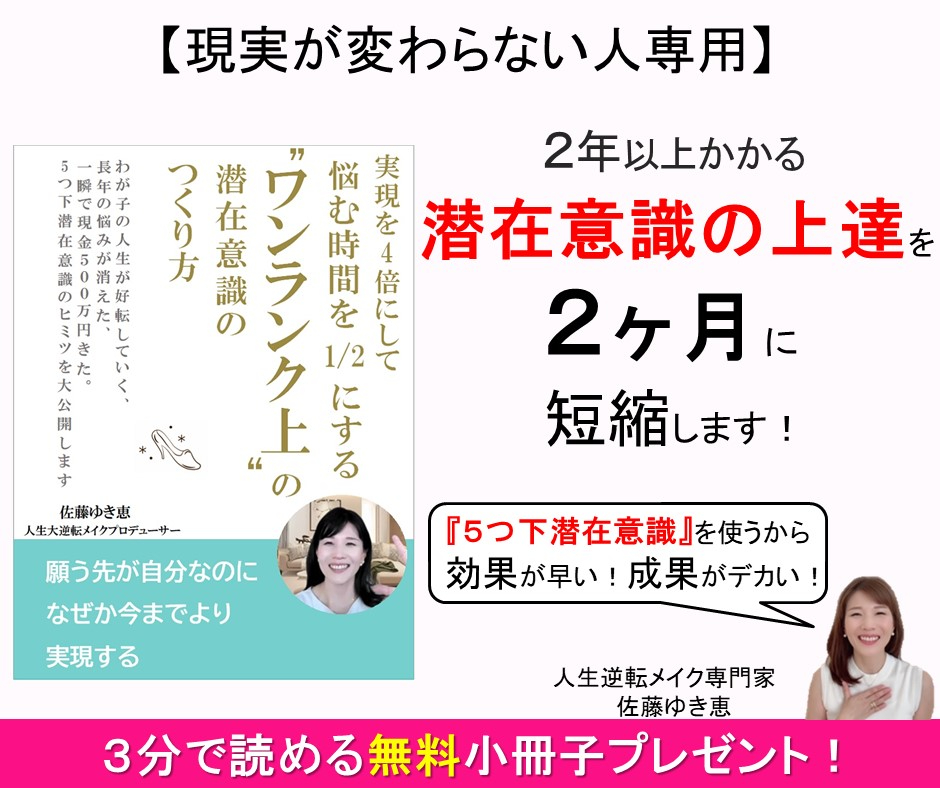 FB投稿28.jpg