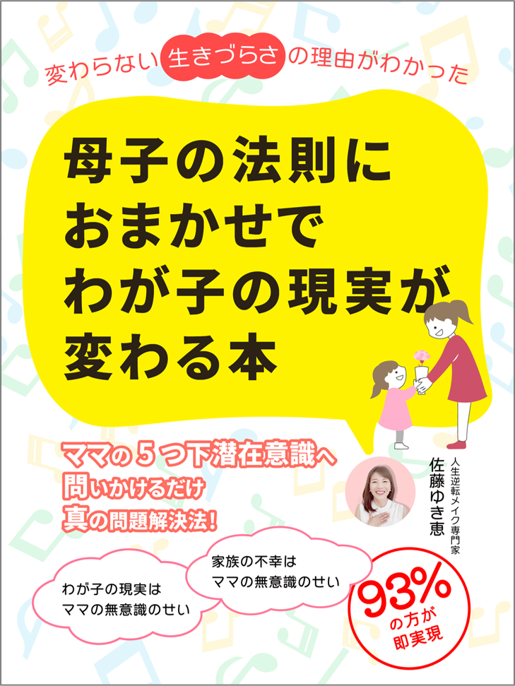 小冊子ダウンロードLP26.png