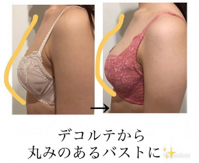S__1679808.jpg