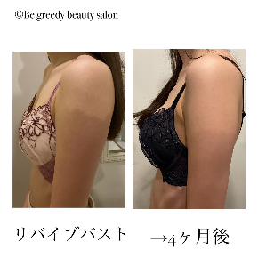 S__2842639.jpg