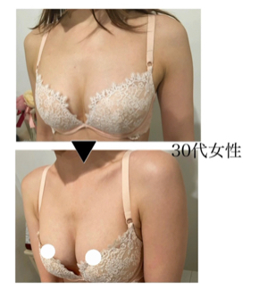S__3498275.jpg