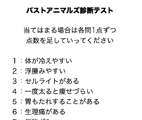 スクリーンショット 2023-03-17 13.40.51.jpg