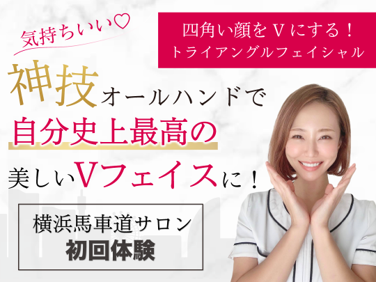IMG_3156.PNG