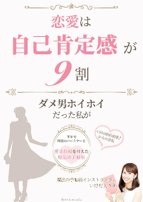 表紙_アートボード 1 (3).jpg