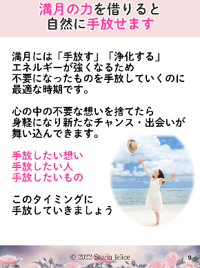 スクリーンショット 2022-11-07 12.38.13.png