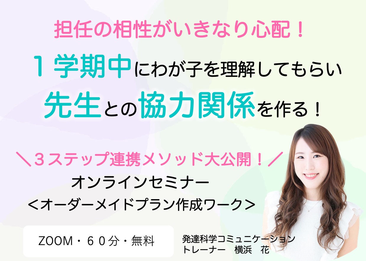 スクリーンショット 2022-04-19 19.13.29.png