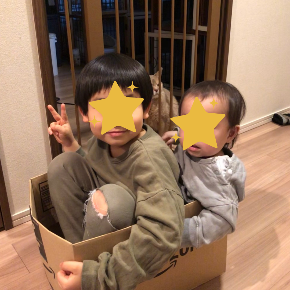 ミカン狩り　子どもの夢を叶える日のコピーのコピーのコピーのコピーのコピーのコピーのコピーのコピーのコピーのコピーのコピーのコピーのコピーのコピーのコピーのコピーのコピーのコピーのコピーのコピーのコピー.png