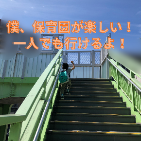 シンプル、フラットレイ、ミニマリスト、Instagram、投稿のコピーのコピーのコピーのコピーのコピーのコピー.png
