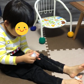 名称未設定のデザイン (1).png
