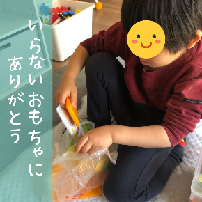 ミカン狩り　子どもの夢を叶える日のコピーのコピーのコピーのコピーのコピーのコピーのコピーのコピーのコピーのコピーのコピーのコピーのコピーのコピーのコピーのコピーのコピーのコピーのコピーのコピーのコピーのコピーのコピーのコピーのコピーのコピーのコピーのコピーのコピーのコピーのコピーのコピーのコピーのコピー.png