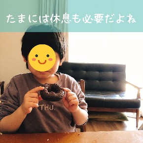 ミカン狩り　子どもの夢を叶える日のコピーのコピーのコピーのコピーのコピーのコピーのコピーのコピーのコピーのコピーのコピーのコピーのコピーのコピーのコピーのコピーのコピーのコピーのコピーのコピーのコピーのコピーのコピーのコピーのコピーのコピーのコピーのコピーのコピーのコピーのコピー (1).png